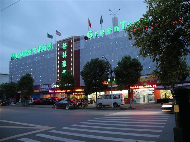 Greentree Inn Shanghai Gucun Park Express Hotel المظهر الخارجي الصورة