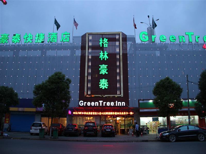 Greentree Inn Shanghai Gucun Park Express Hotel المظهر الخارجي الصورة